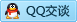 QQ在线咨询112649296